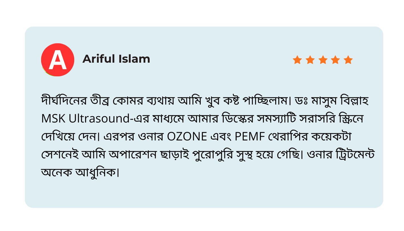 Dr. Joshim Uddin Patient Review 1