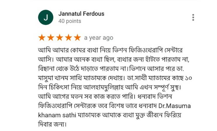 review2