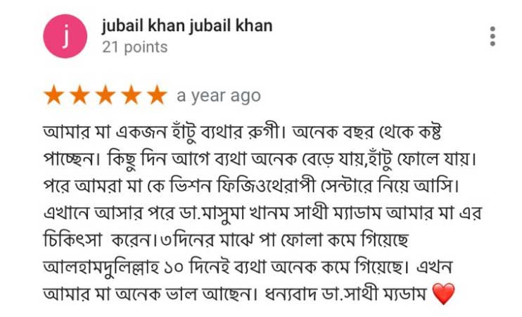 review8